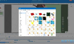 制作动画视频的软件