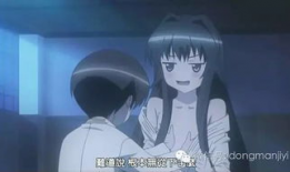 大尺度动漫,大尺度动漫的奇幻世界与情感探索